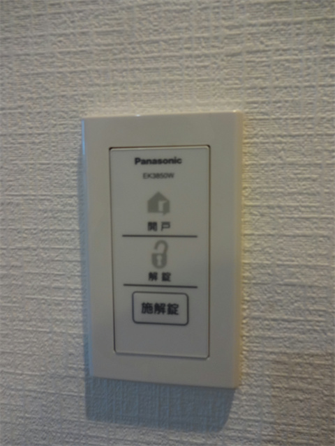 Terrace　Ristoro(テラスリストーロ)  その他17