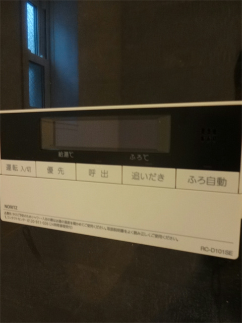 Terrace　Ristoro(テラスリストーロ)  その他22