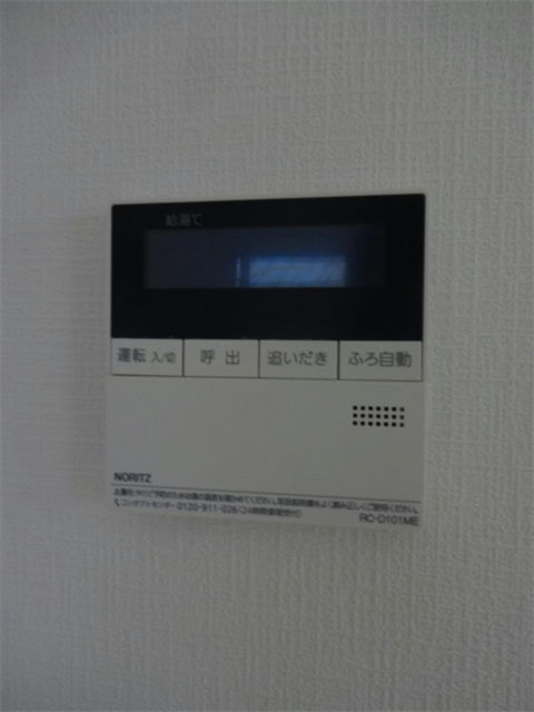 Terrace　Ristoro(テラスリストーロ)  その他32