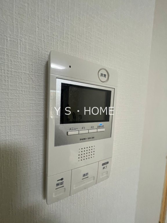 シティーコート府中 その他5