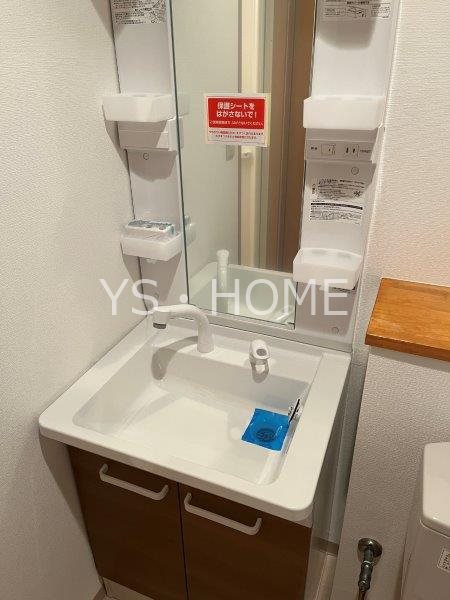 ensoleille その他1