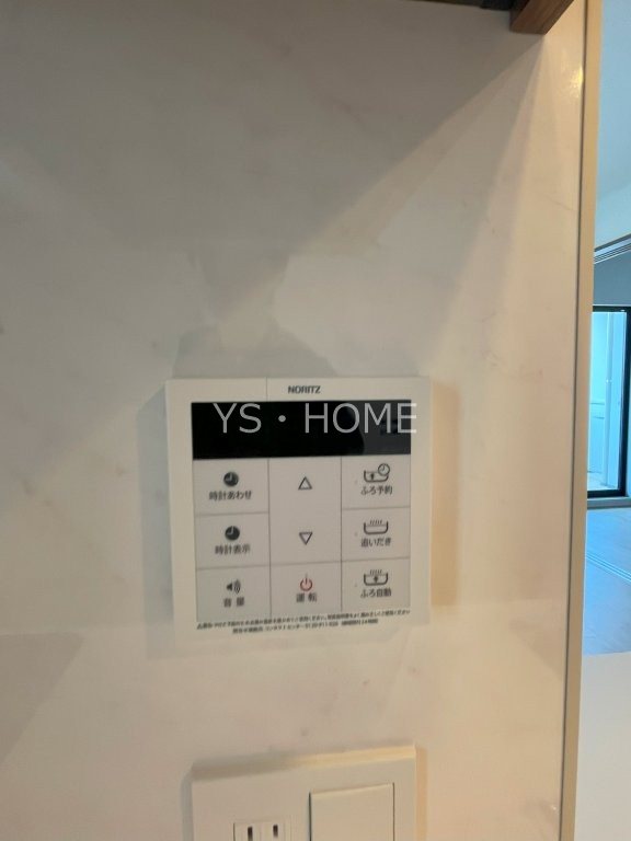 トラープランド蒼麗館 その他34