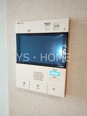 トラープランド蒼麗館 その他5