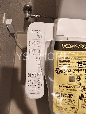 トラープランド蒼麗館 その他12