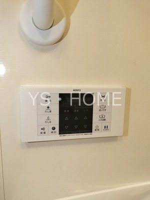 トラープランド蒼麗館 その他22