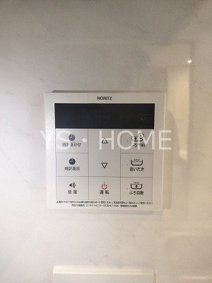 トラープランド蒼麗館 その他21