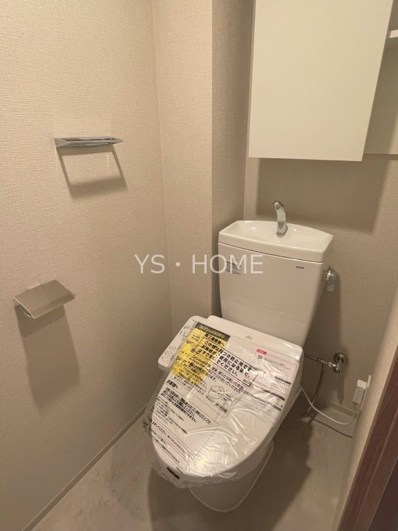 トラープランド蒼麗館 その他6