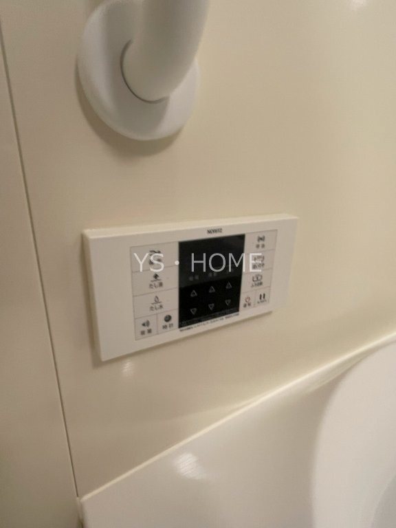 トラープランド蒼麗館 その他41