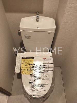 トラープランド蒼麗館 その他3