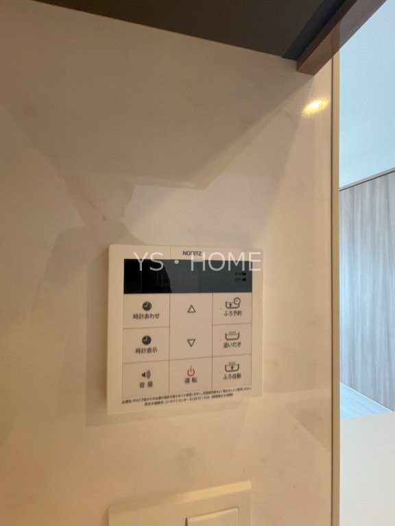 トラープランド蒼麗館 その他4