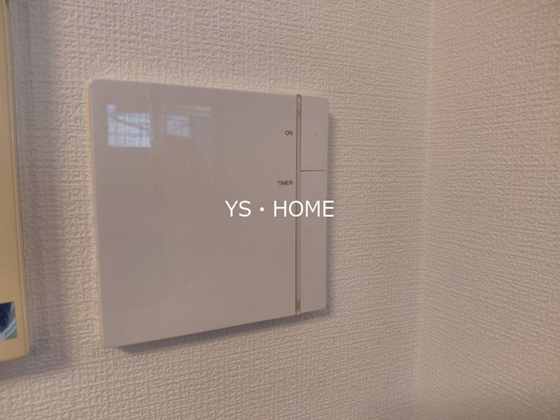 アトラス新宿柏木 その他3