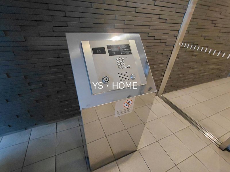 アトラス新宿柏木 その他5