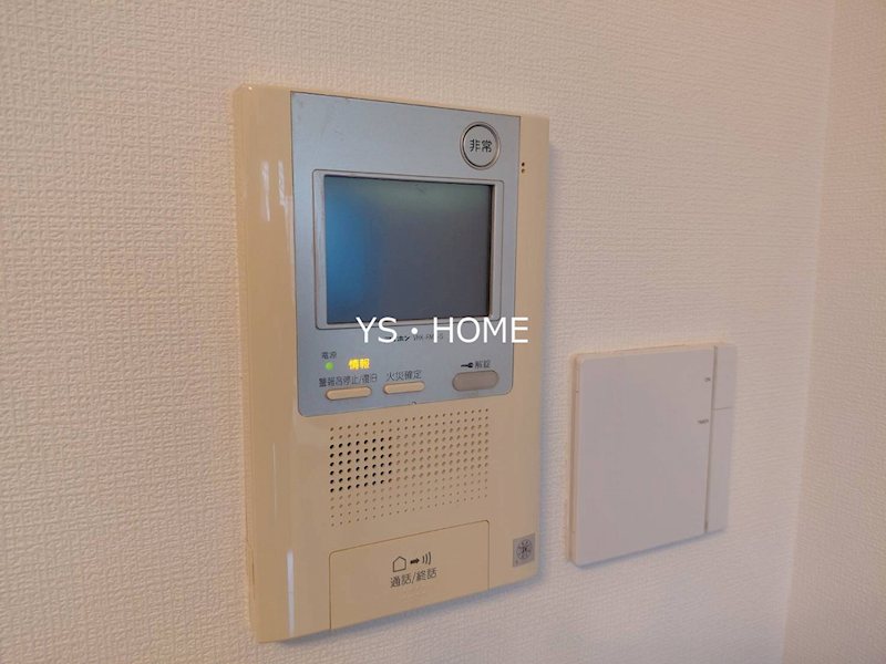 アトラス新宿柏木 その他15