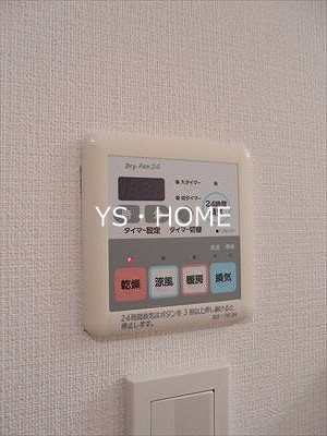 クレール中野  その他4