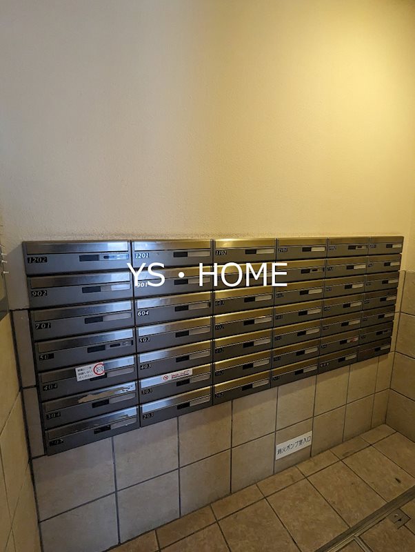 クレール中野  その他12