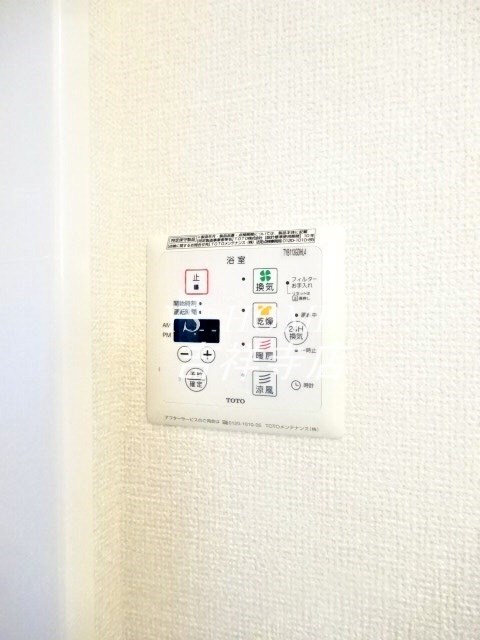 ポンテ・アッセ その他3