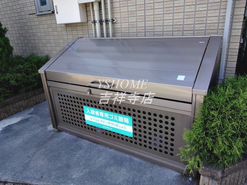 ポンテ・アッセ その他8