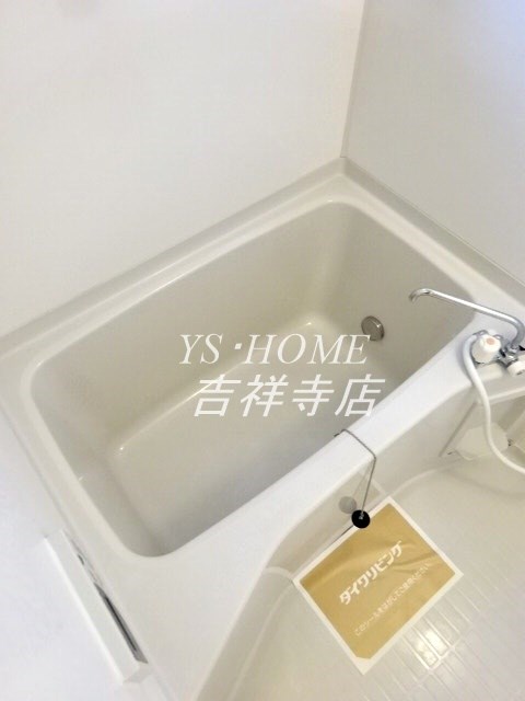 ポンテ・アッセ 風呂画像