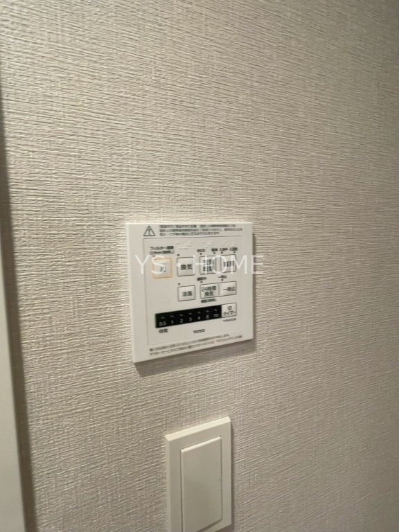 トラープランド蒼麗館 その他5