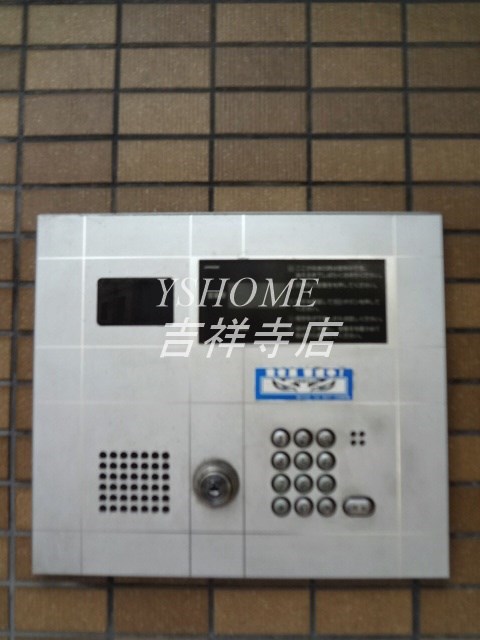 OCTOFOLIA その他3