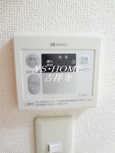 OCTOFOLIA その他14