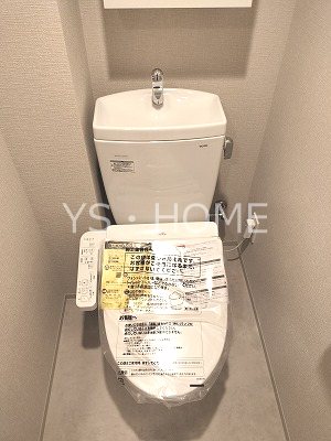 トラープランド蒼麗館 その他2