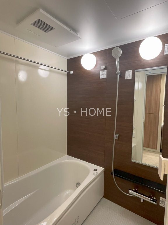 トラープランド蒼麗館 風呂画像