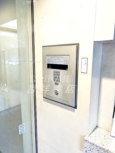 荻窪パークハウス その他1