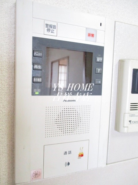 荻窪パークハウス その他14