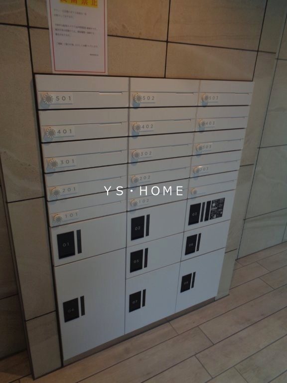 マリオン杉並 その他外観1