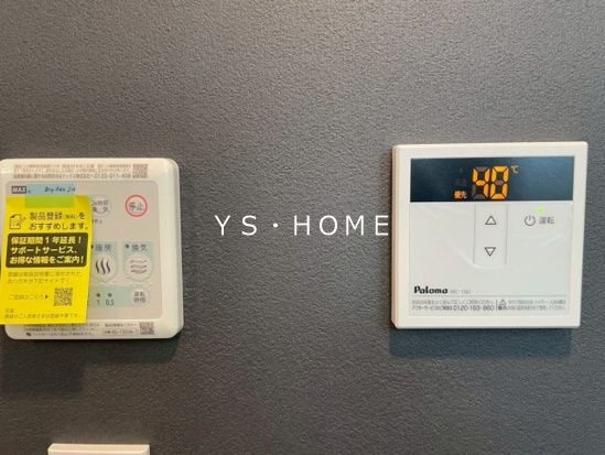 FAIR上井草 その他4