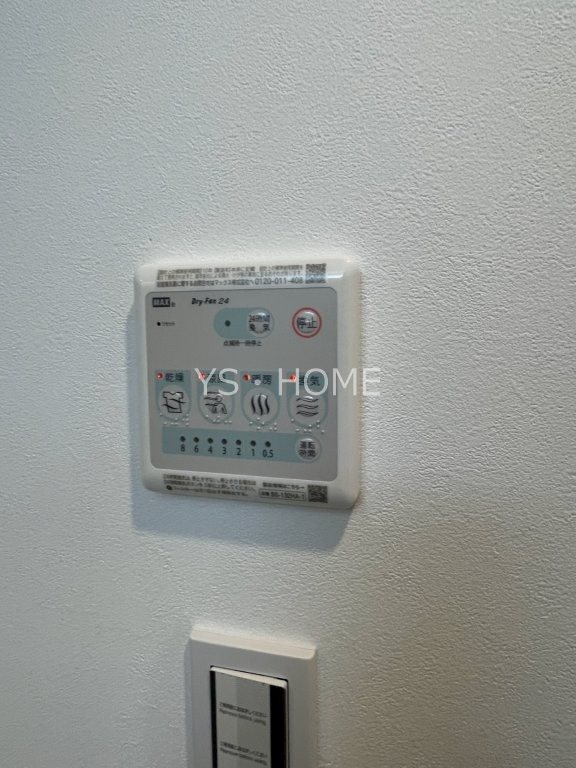 LiveFlat国分寺 その他19