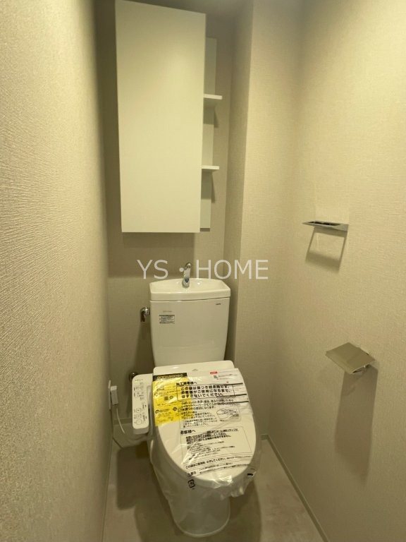 トラープランド蒼麗館 その他1