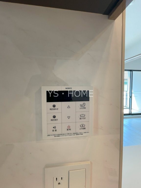 トラープランド蒼麗館 その他32