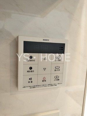 トラープランド蒼麗館 その他24