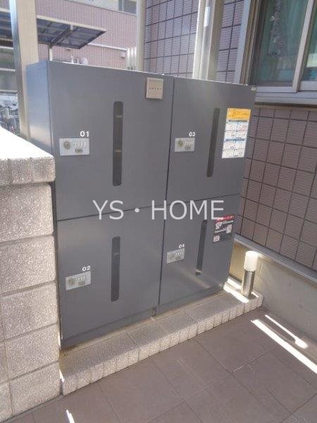 レトア　 その他13