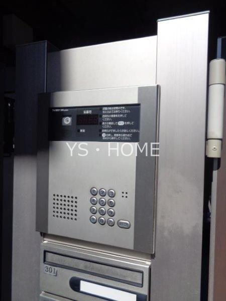 レトア　 その他15