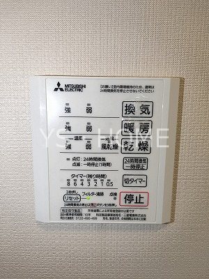 Grand  Hills(グランド　ヒルズ) その他4