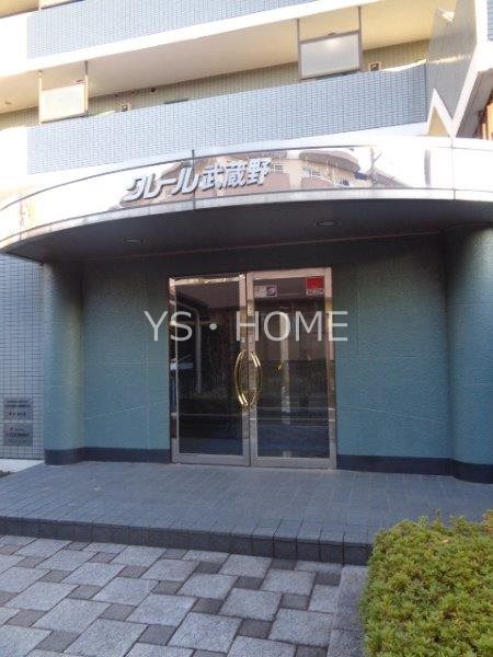 クレール武蔵野 その他12