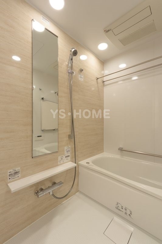 パークホームズ西荻窪アベニュー  風呂画像