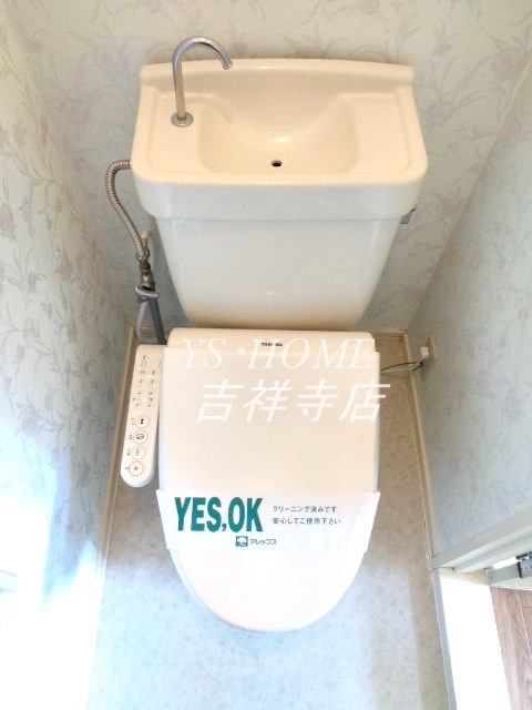 レイクサイド善福寺  その他6