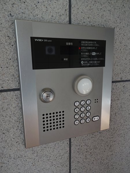 アベニール三鷹　 その他2