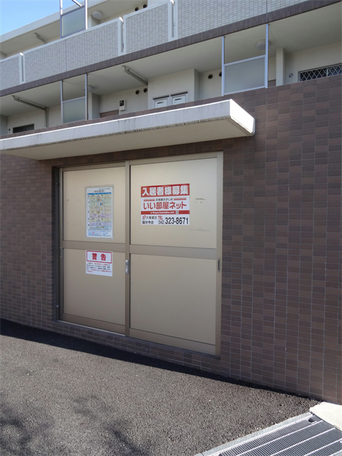 アベニール三鷹　 その他外観5