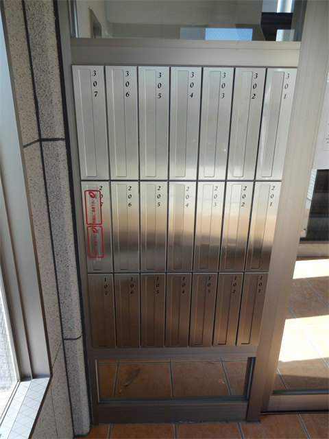 アベニール三鷹　 その他7