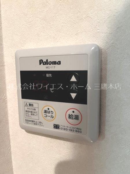 ラテール・ブリエ その他6