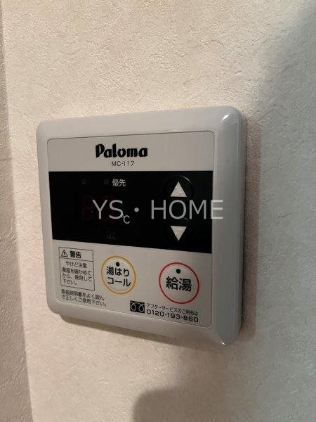 ラテール・ブリエ その他19