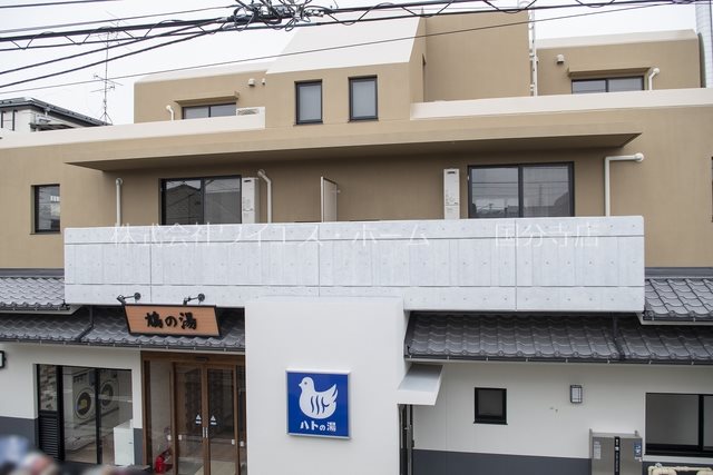 クレール鳩の湯 外観