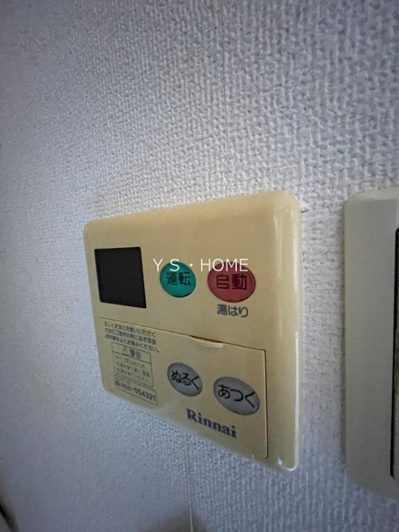 サンライトＭ東小金井 その他12