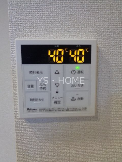 パフュームⅠ その他15