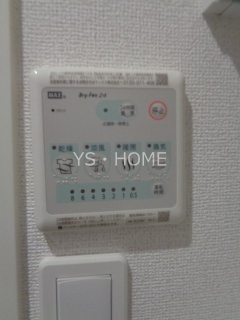 パフュームⅠ その他23